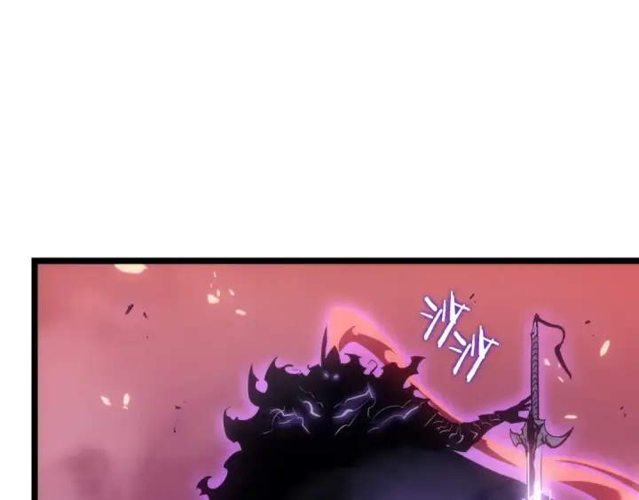 《我独自升级》第165话 王的警告图191