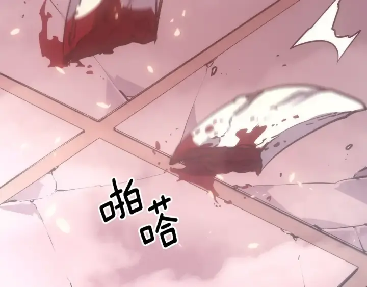 《我独自升级》第165话 王的警告图202