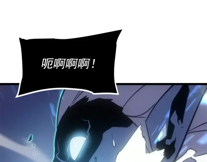 《我独自升级》第165话 王的警告图221