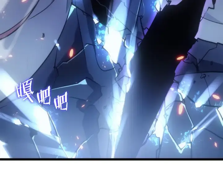 《我独自升级》第165话 王的警告图239