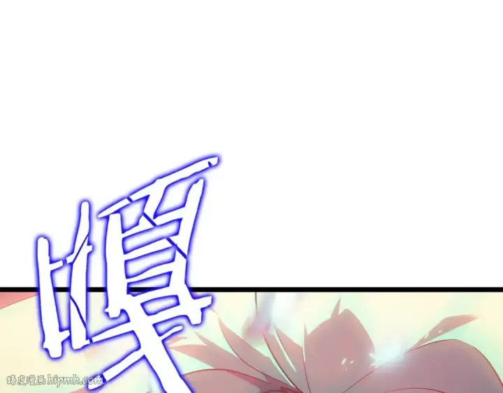 《我独自升级》第165话 王的警告图240