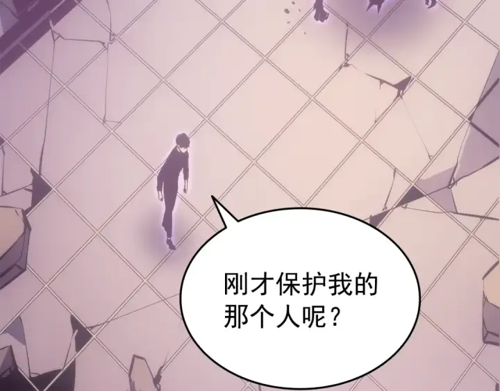 《我独自升级》第165话 王的警告图253