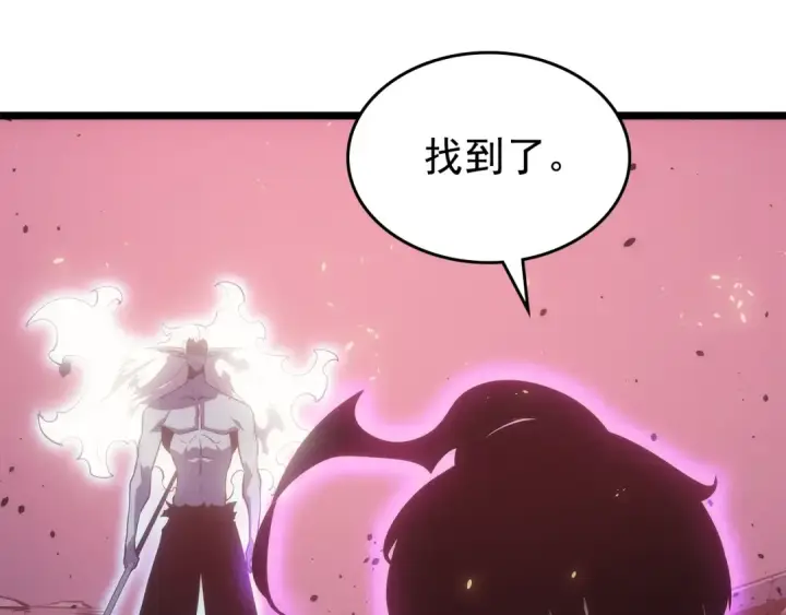 《我独自升级》第165话 王的警告图26