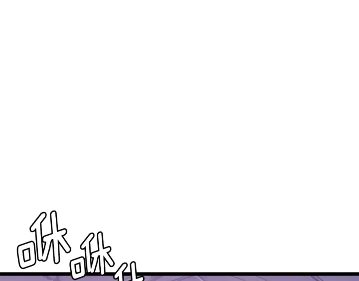 《我独自升级》第165话 王的警告图279