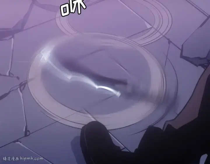 《我独自升级》第165话 王的警告图280