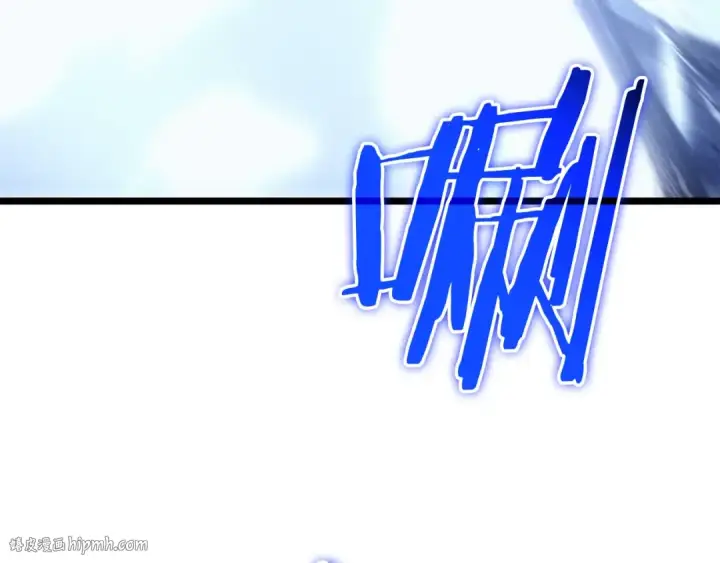 《我独自升级》第165话 王的警告图48