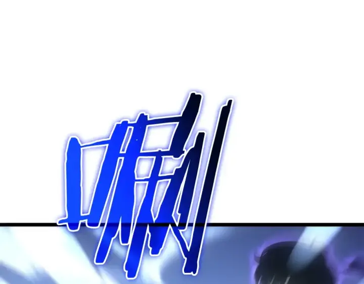 《我独自升级》第165话 王的警告图51