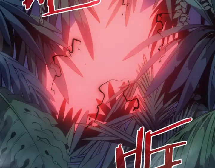 《我独自升级》第165话 王的警告图71