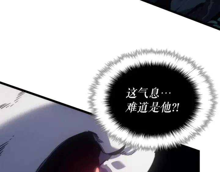 《我独自升级》第165话 王的警告图86