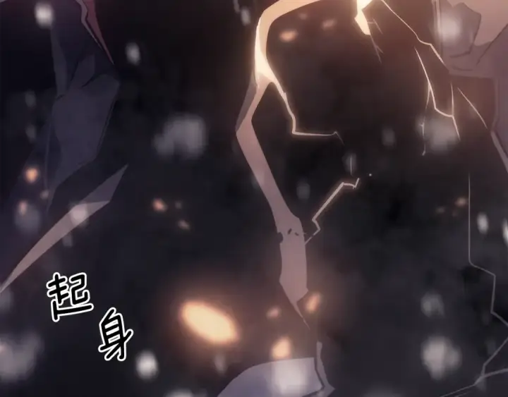《我独自升级》第166话 战争的序幕图100