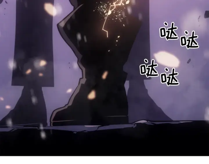 《我独自升级》第166话 战争的序幕图103