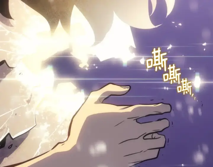《我独自升级》第166话 战争的序幕图125