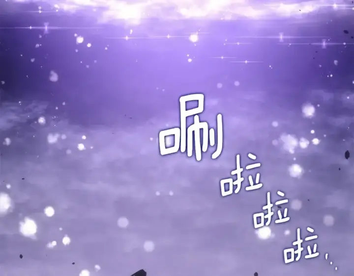 《我独自升级》第166话 战争的序幕图202