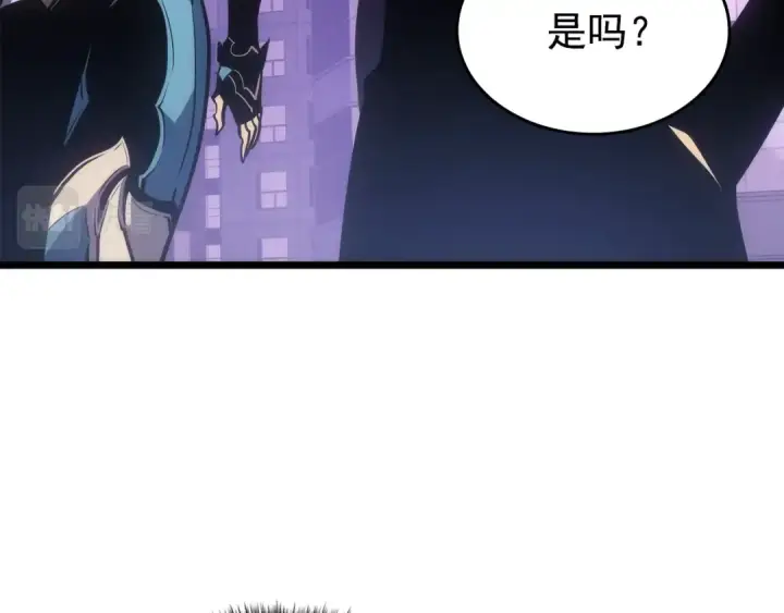 《我独自升级》第166话 战争的序幕图230