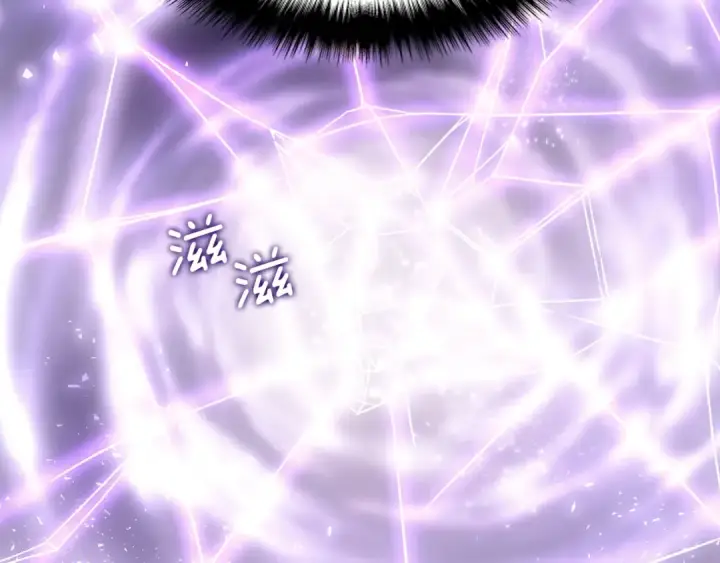 《我独自升级》第166话 战争的序幕图233
