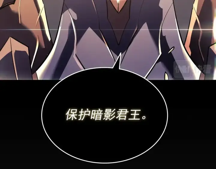 《我独自升级》第166话 战争的序幕图45