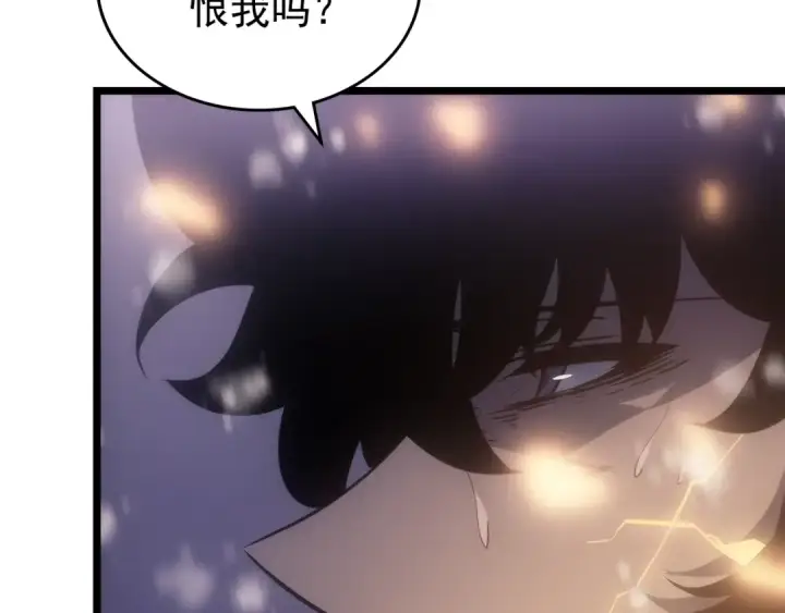 《我独自升级》第166话 战争的序幕图62