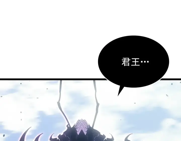 《我独自升级》第167话 真正的战争图149