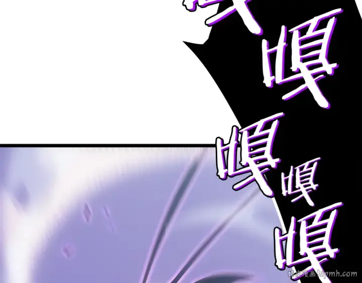 《我独自升级》第167话 真正的战争图168
