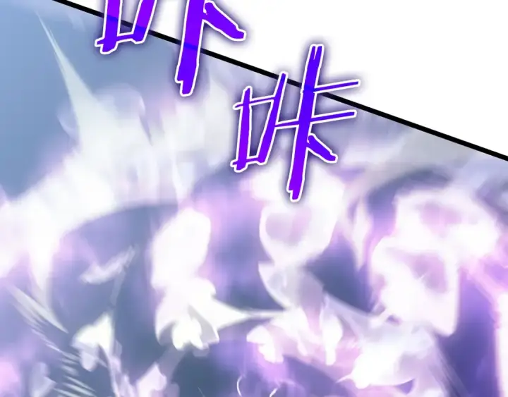 《我独自升级》第167话 真正的战争图210