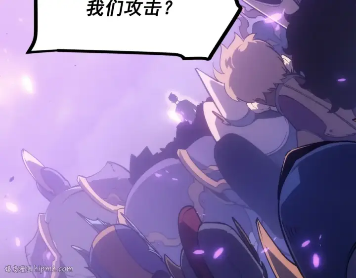 《我独自升级》第167话 真正的战争图24