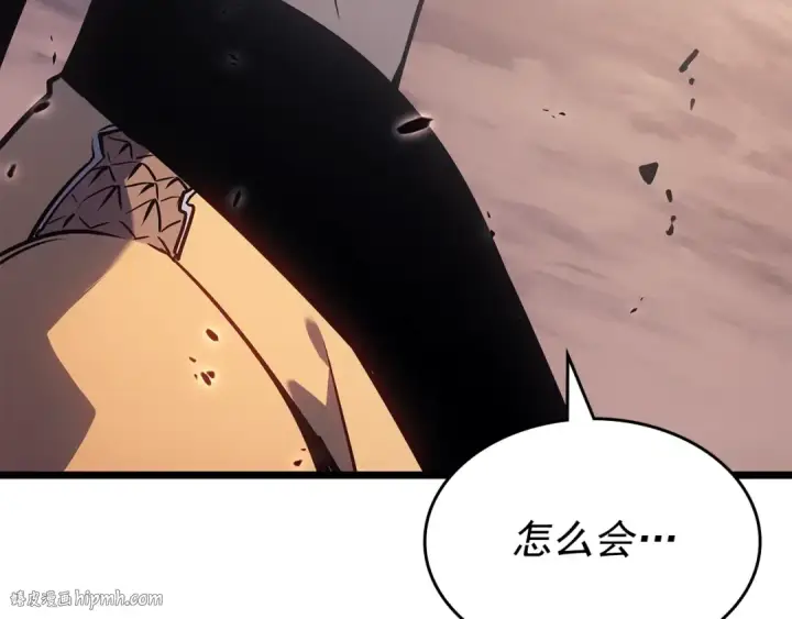 《我独自升级》第167话 真正的战争图256