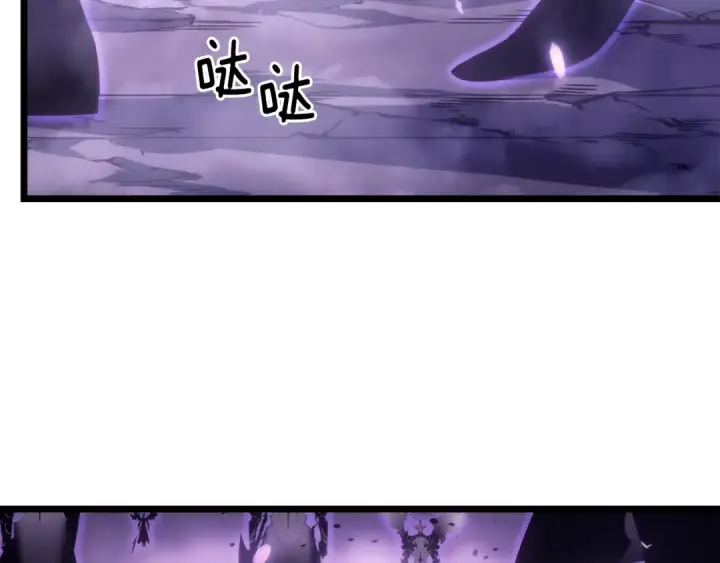 《我独自升级》第167话 真正的战争图44