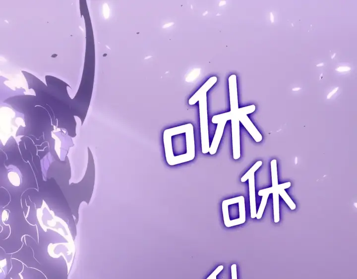 《我独自升级》第167话 真正的战争图52