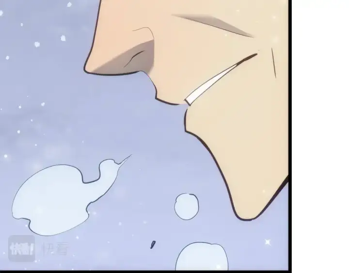 《我独自升级》第168话 战争的真相图137