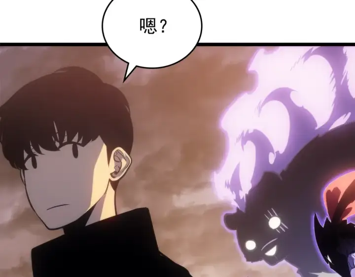 《我独自升级》第168话 战争的真相图34