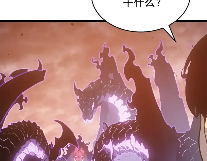 《我独自升级》第168话 战争的真相图37