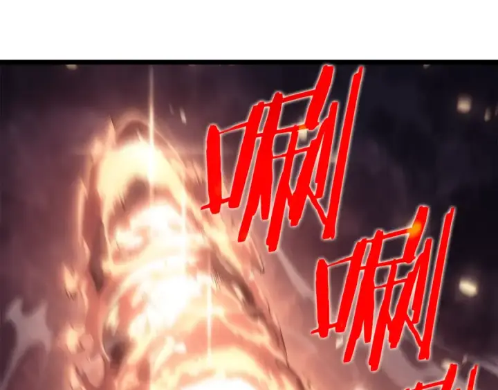 《我独自升级》第168话 战争的真相图52
