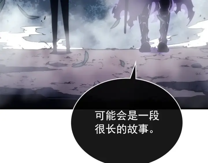 《我独自升级》第168话 战争的真相图82