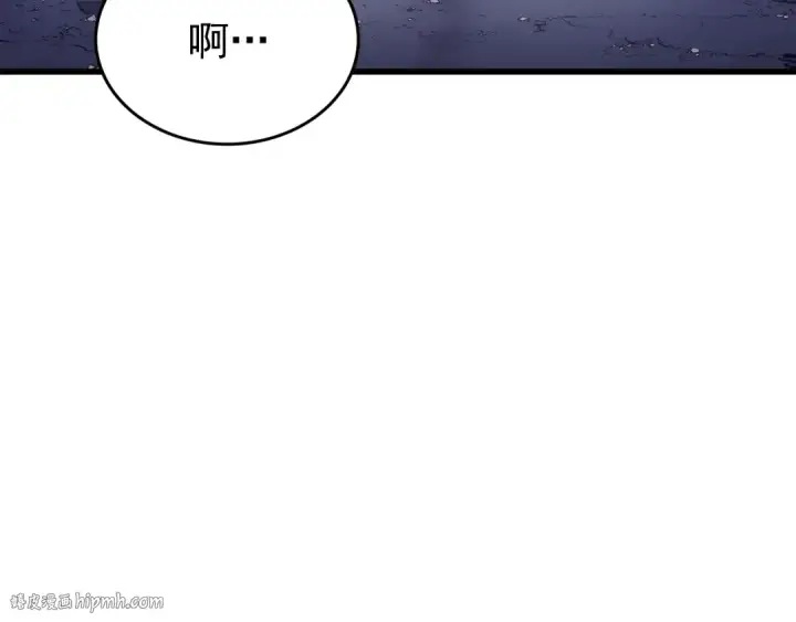 《我独自升级》第168话 战争的真相图88