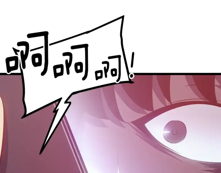 《我独自升级》第169话 龙帝图277