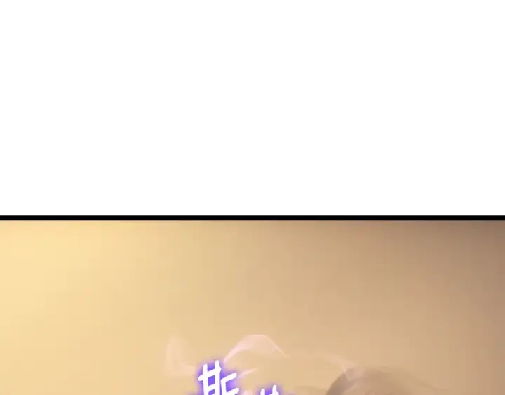 《我独自升级》第169话 龙帝图33