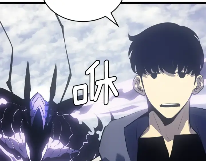 《我独自升级》第169话 龙帝图74