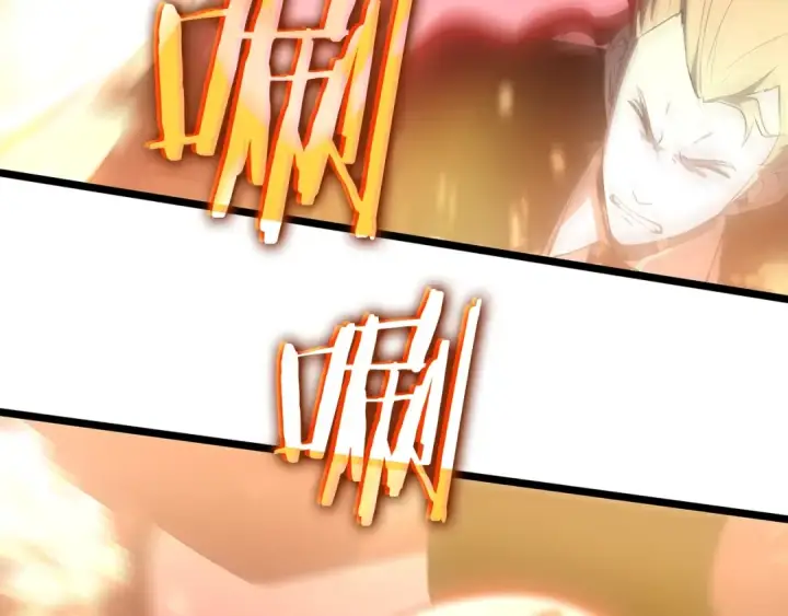 《我独自升级》第170话 宣战图12