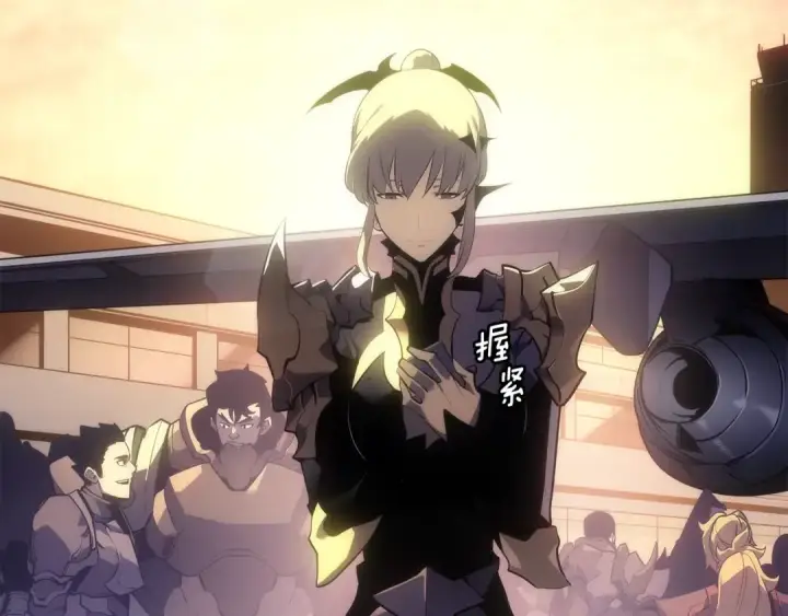 《我独自升级》第170话 宣战图194