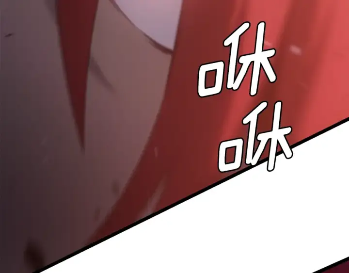 《我独自升级》第170话 宣战图221