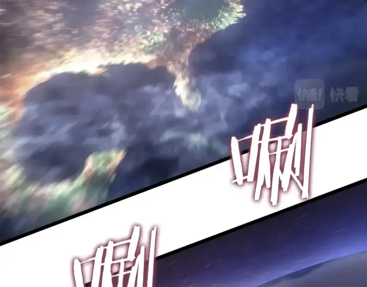 《我独自升级》第170话 宣战图226