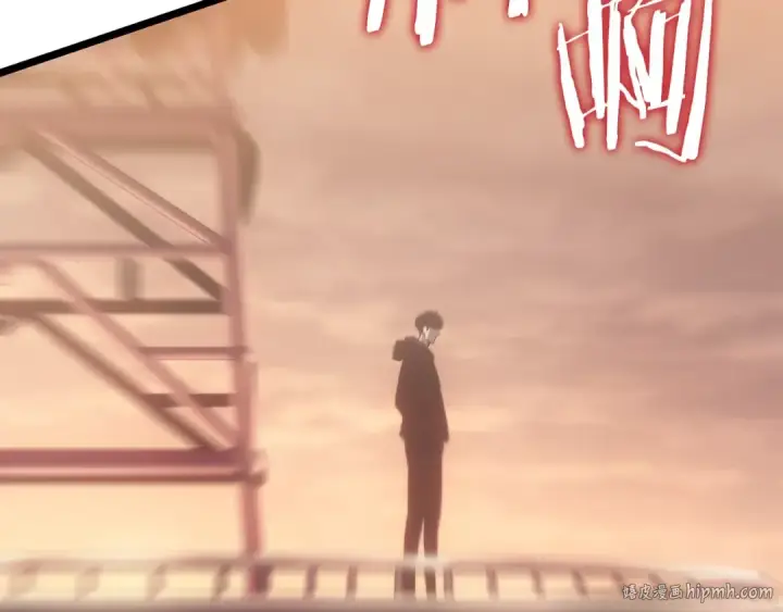 《我独自升级》第170话 宣战图232