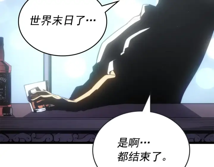 《我独自升级》第170话 宣战图65
