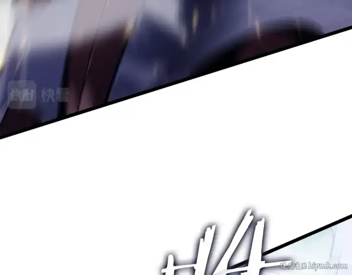 《我独自升级》第171话 从这里开始图16