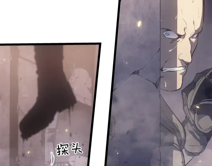 《我独自升级》第171话 从这里开始图165