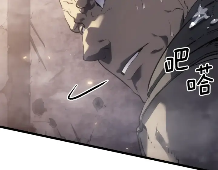 《我独自升级》第171话 从这里开始图174