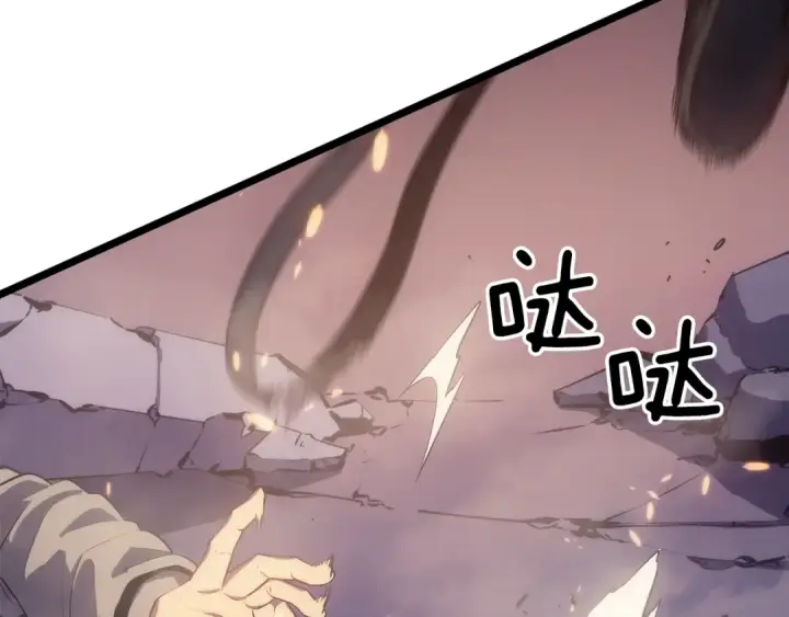 《我独自升级》第171话 从这里开始图187