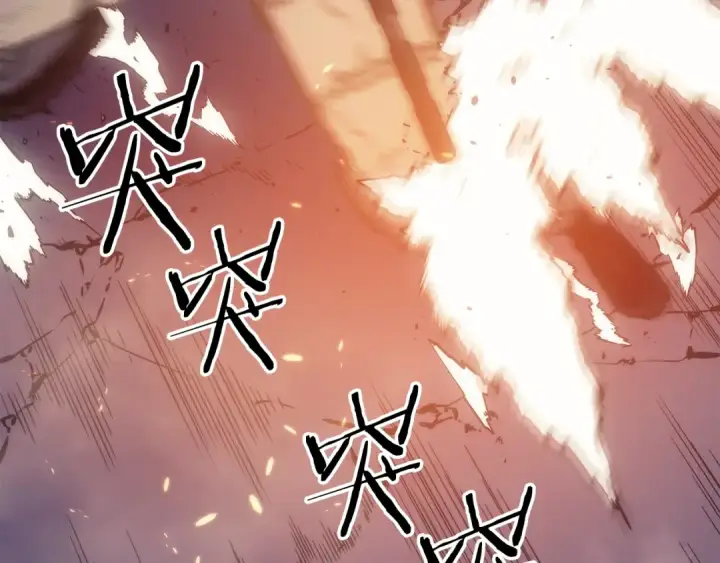 《我独自升级》第171话 从这里开始图190