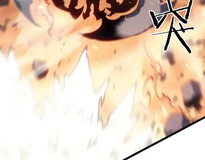 《我独自升级》第171话 从这里开始图194