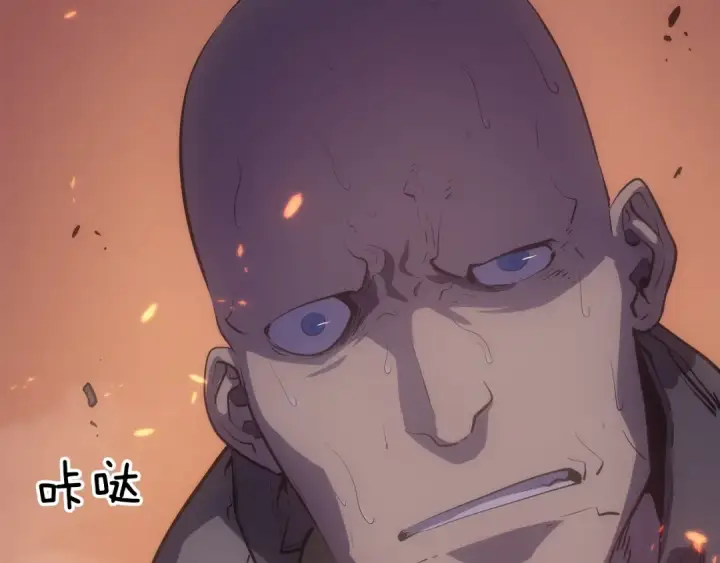《我独自升级》第171话 从这里开始图197
